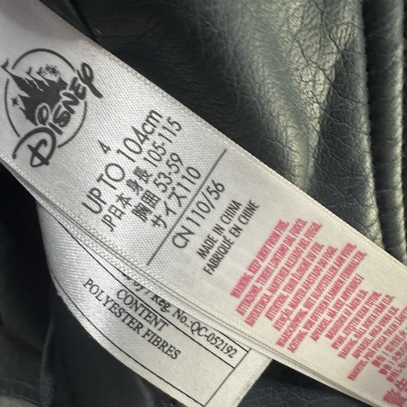 Disney Lightning McQueen Cars‎ Vintage Zip Jacket Boys Size 4. - Picture 3 of 10